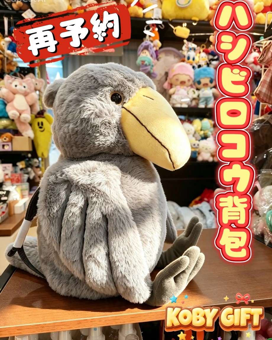 【N🤍專用】