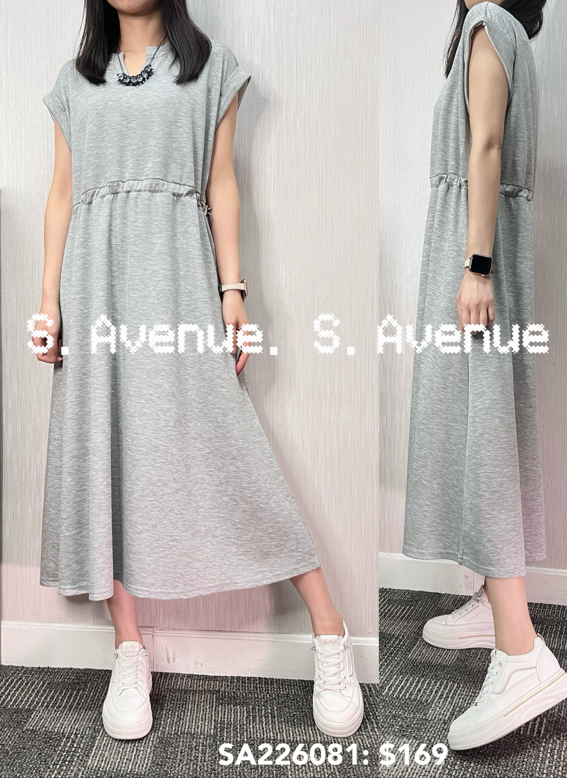 SA226081: 短袖V領束腰淨色op