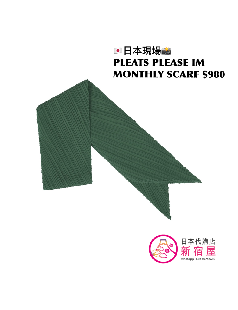 PLEATS PLEASE ISSEY MIYAKE MONTHLY SCARF
