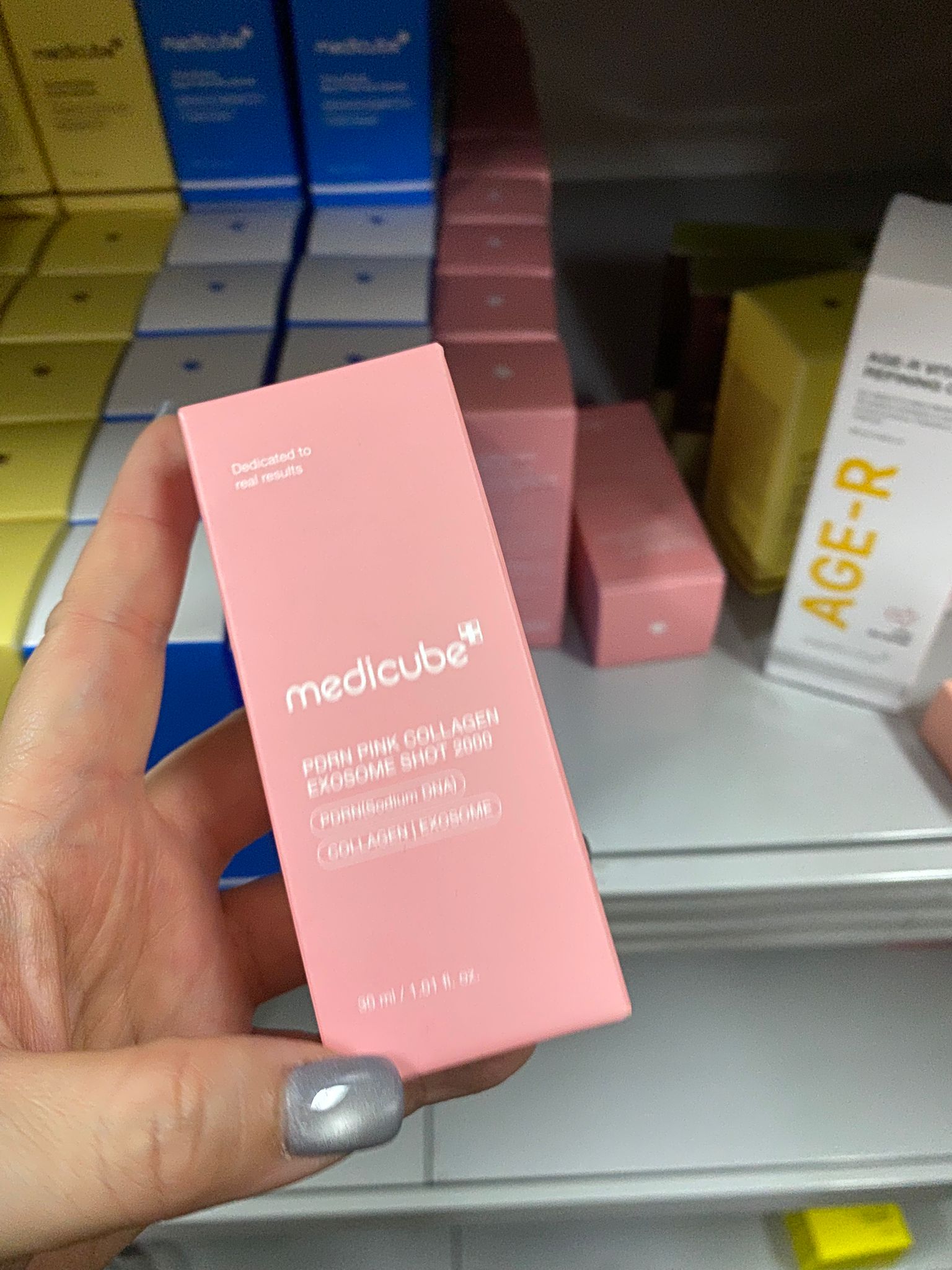 Medicube PDRN粉紅膠原外泌體微針安瓶 2000 