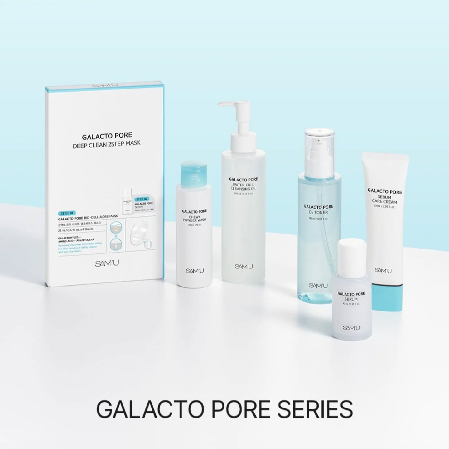 現貨💜 SAM'U 毛孔淨化酵母霜 SAM'U毛孔面霜 毛孔面霜 毛孔緊緻面霜 GALACTO PORE  SEBUM CARE CREAM 😃韓國日本💜