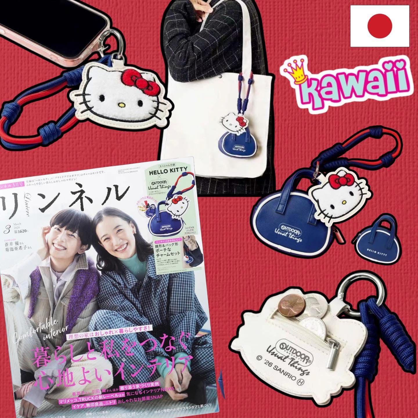 $ 65套2件。一套有齊兩個掛物!!! !! 超可愛!!! 日本Linen 2026年3月號特別付録HELLO KITTY X 0UTD00R !!!! 超可愛hello kitty  小錢包 +  藍色MINI 收納袋!!!
