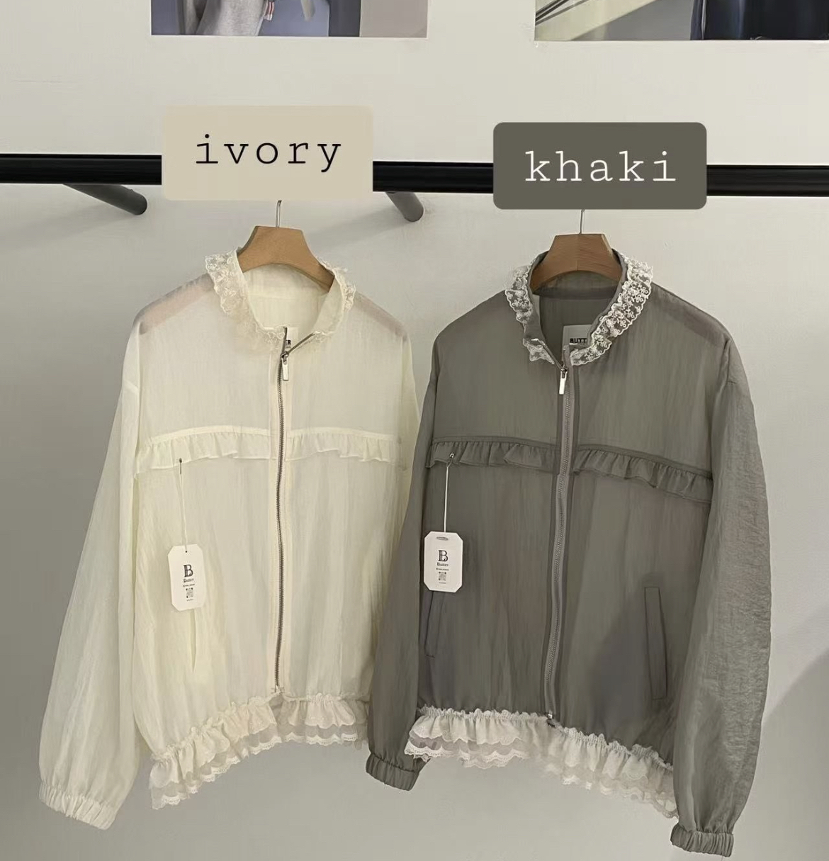 ☀️初夏連線 LIVE 3 | Summer Jacket