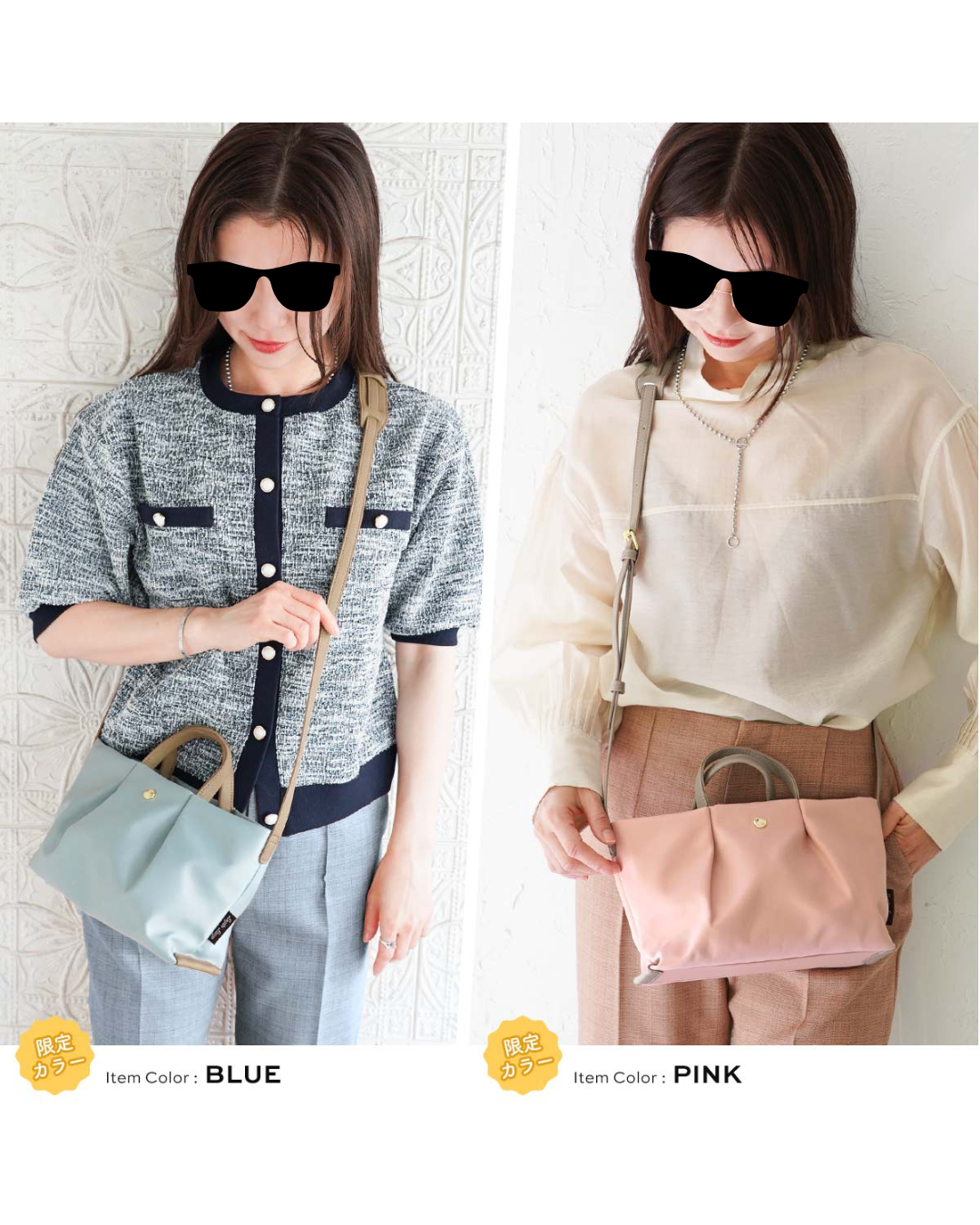 日本代購【 2026新色 日本直送 Legato Largo 撥水加工 斜孭袋 | 單肩袋 | 尼龍手袋 | burden free series water repellent mini shoulder bag 】 