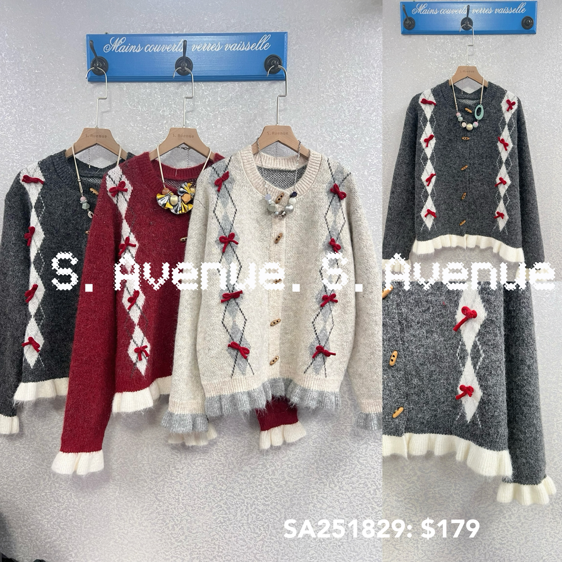 SA251829: 長袖側菱格圖案蝴蝶結冷外套