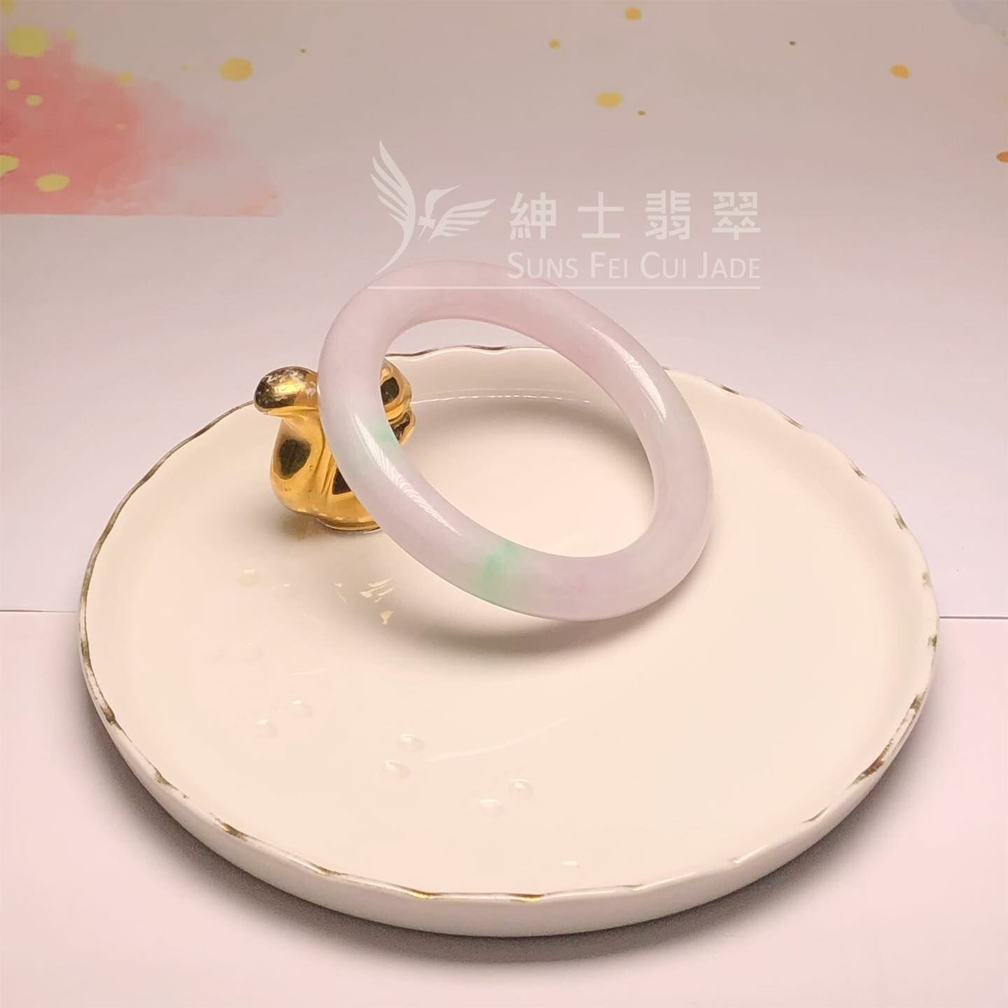 木那粉紫圓鐲52.8mm