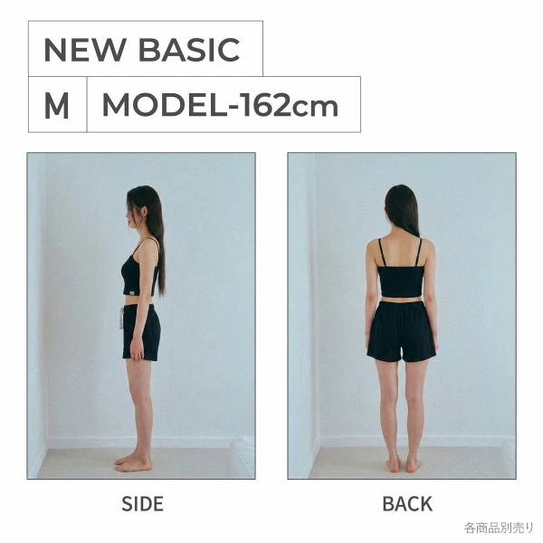 日本直送｜PEACH JOHN × LECIEN 聯名 可拆式肩帶背心露臍上衣 