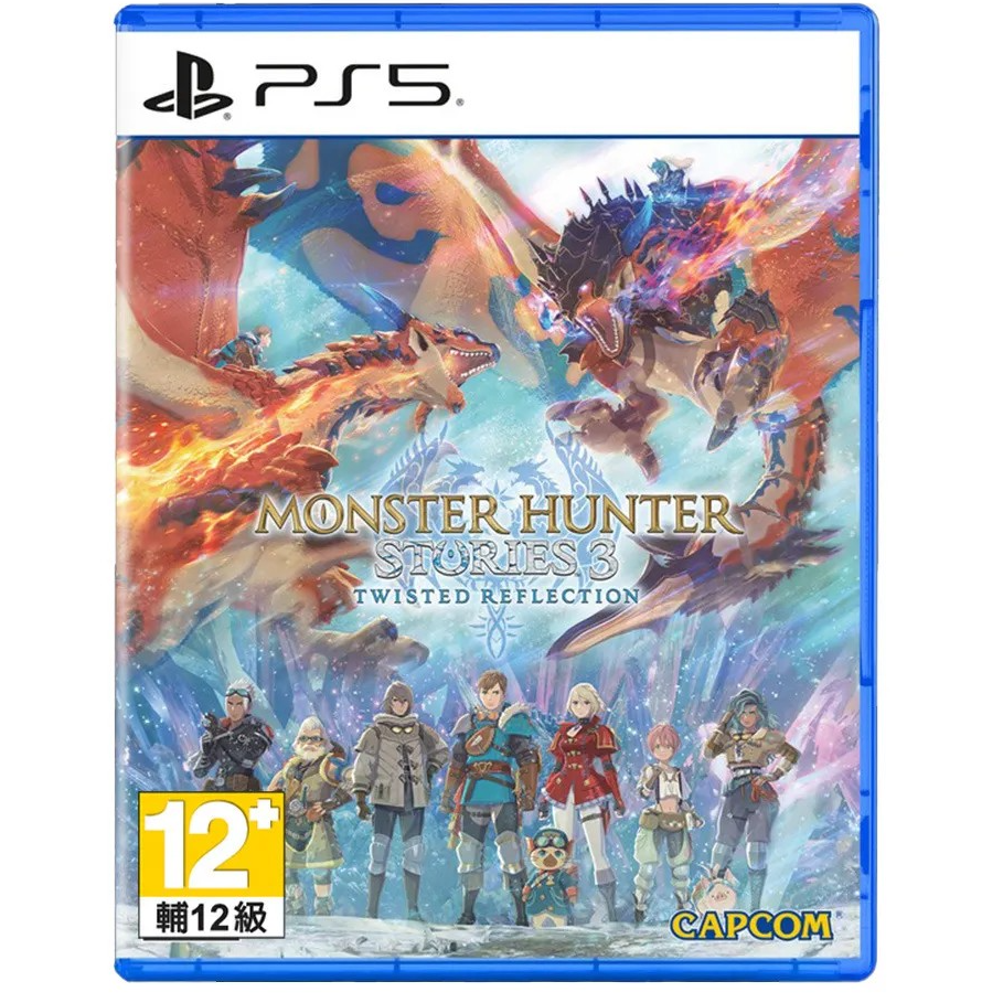 Ps5 Monster Hunter Stories 3: 命運雙龍