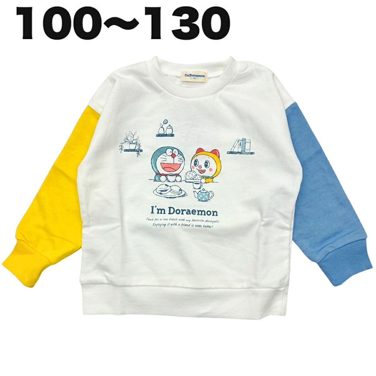 🆕【⭐訂購⭐】🇯🇵日本直送🌀#Doraemon #Dorami 拼色袖衛衣 🌀[PLIA-0164] [261022]