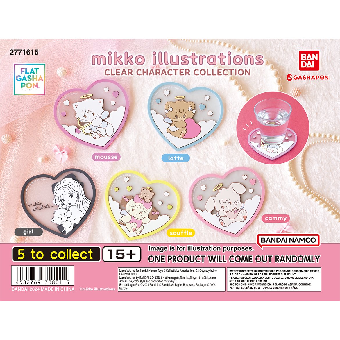 Mikko 透明矽膠杯墊扭蛋