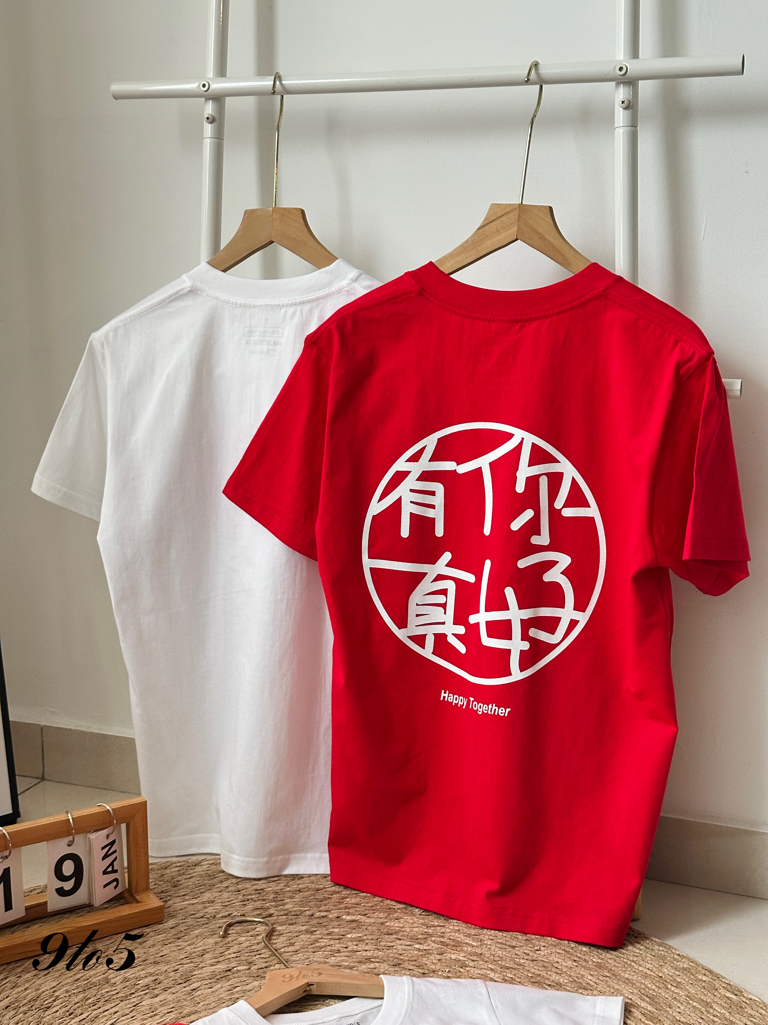 T3917 Happy Together Unisex Oversize Tee - Red & White
