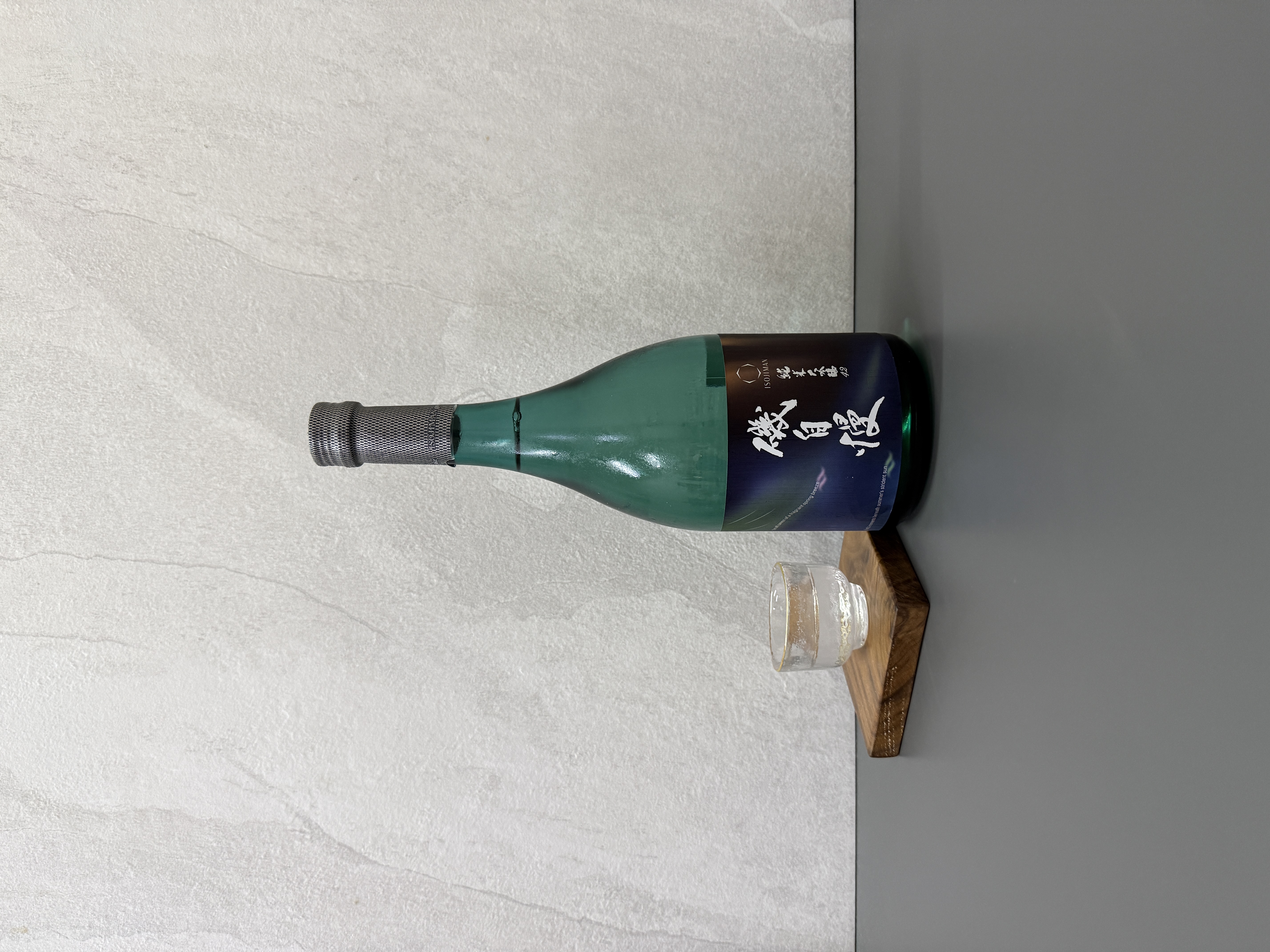 磯自慢 純米大吟釀 SPRING BREEZE 2026 720ml