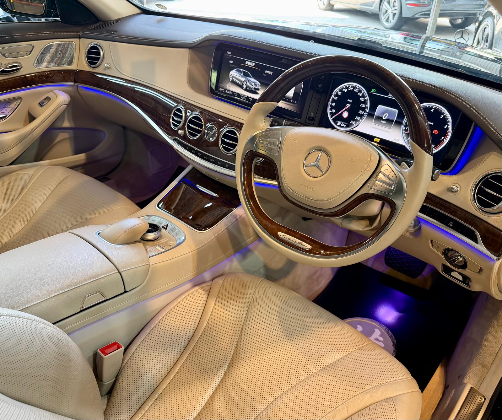Mercedes-Benz S500 (V222) 2014