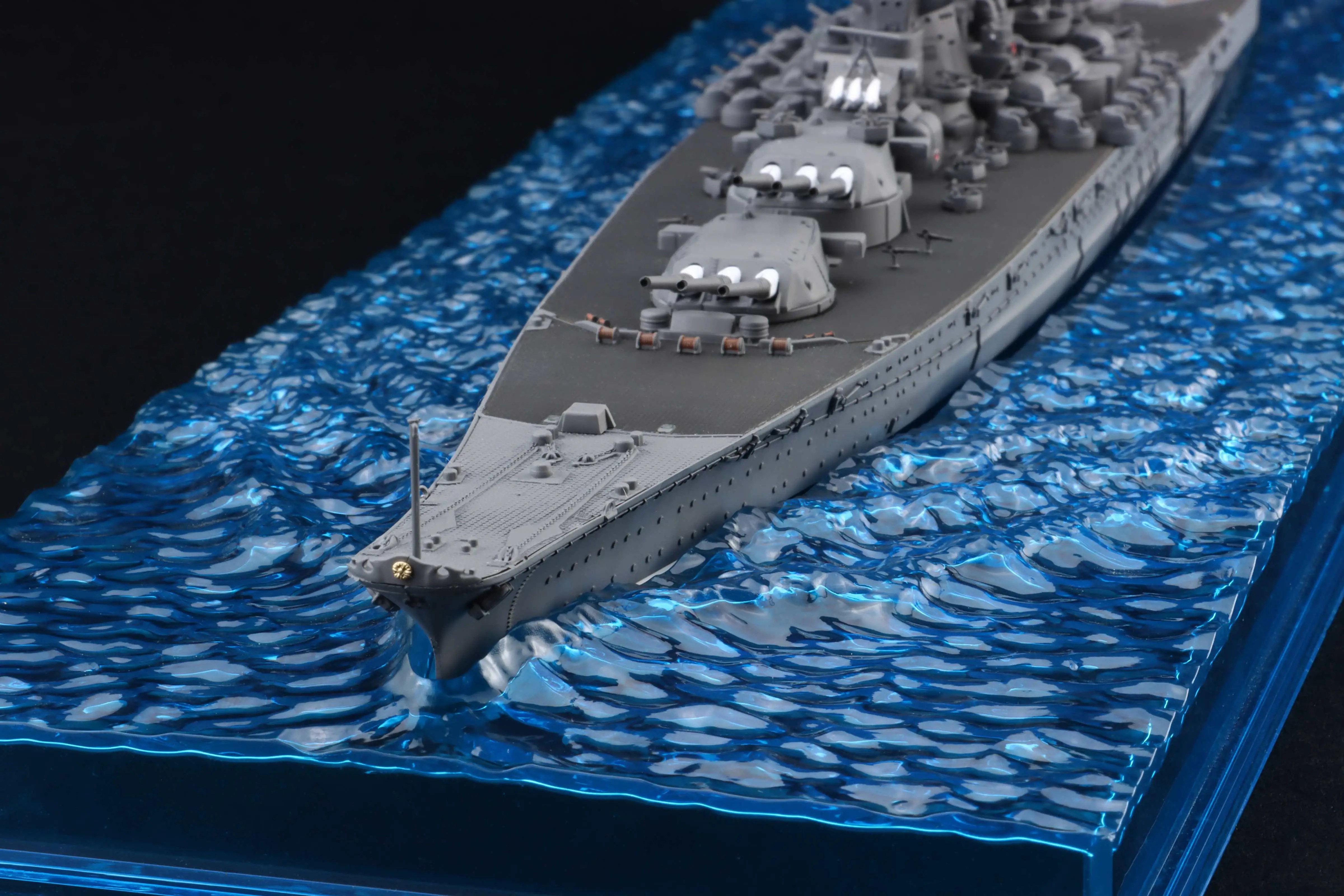 1/700 Japanese battleship Yamato (Operation Ten-Go/1945) Special Edition (with Etched Parts)