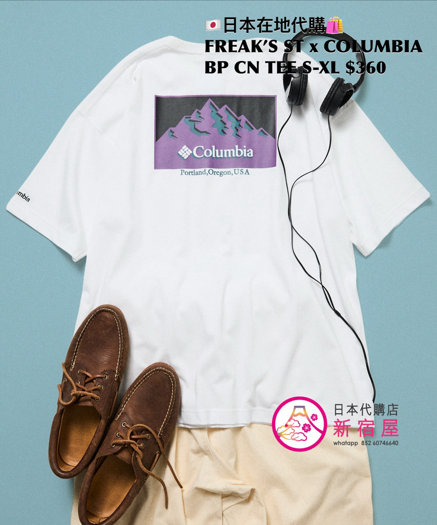 FREAK’S STORE x COLUMBIA BACK PRINT CREW NECK T-SHIRT 