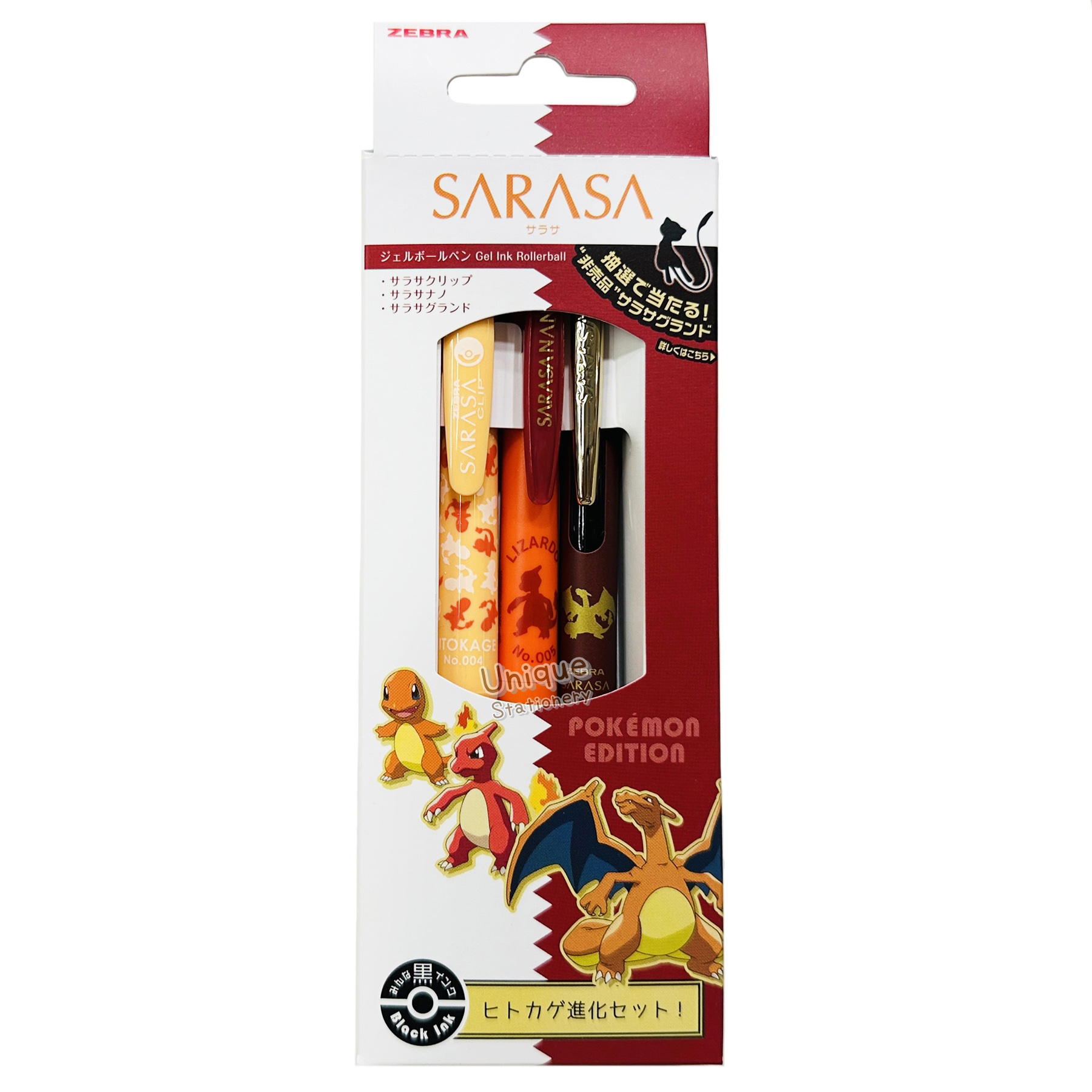 現貨｜【一套三枝】Pokemon Zebra SARASA 小火龍進化 套裝 (SE-JJ29-PO-R)