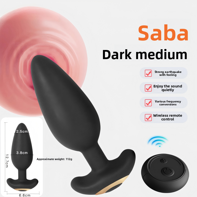 硅胶外出拉珠后庭肛鞭震动自慰器女用硅胶肛塞成人情趣性玩具