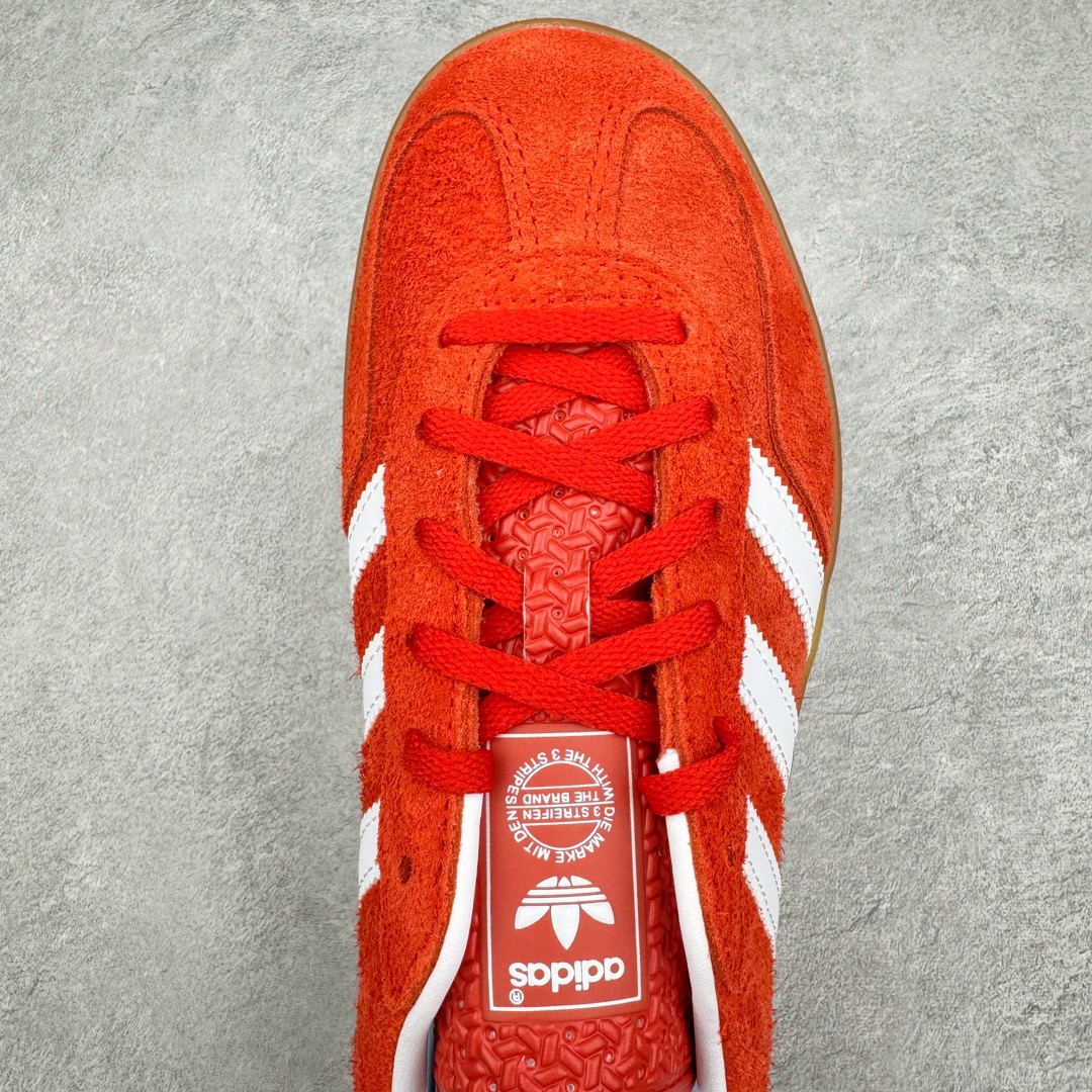 Adidas Gazelle Indoor HQ8718 