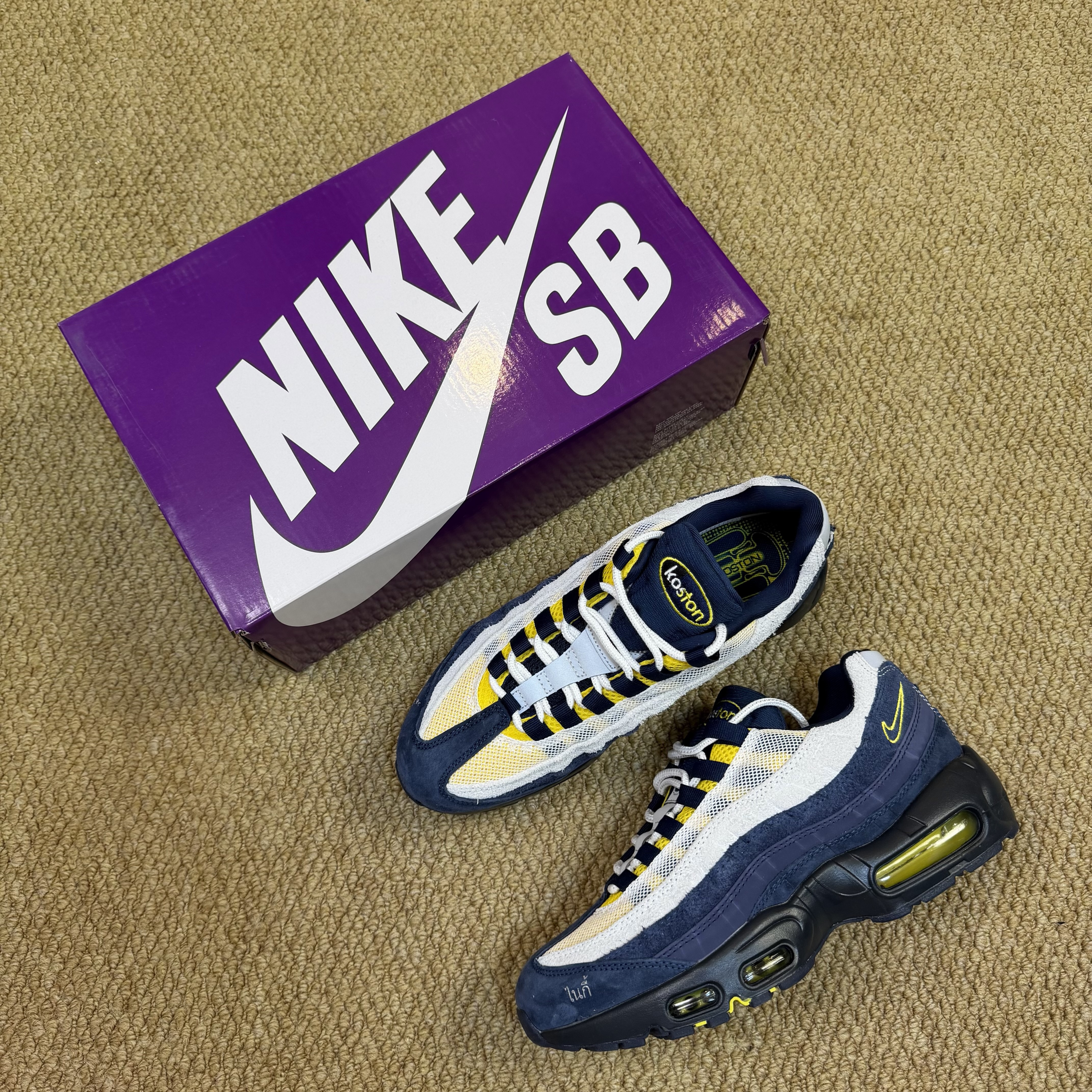 Nike Air Max 95 SB HQ8492-400