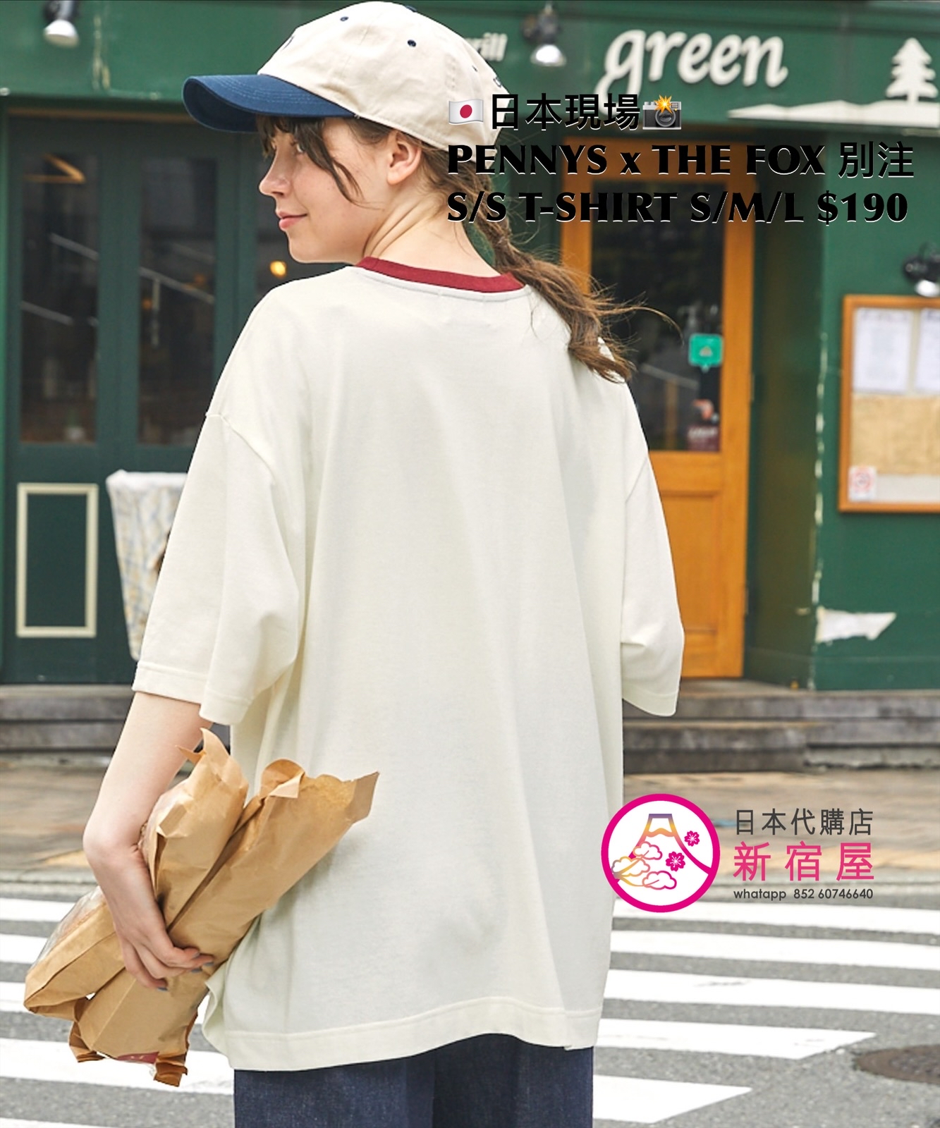 PENNYS x THE FOX 別注 S/S T-SHIRT