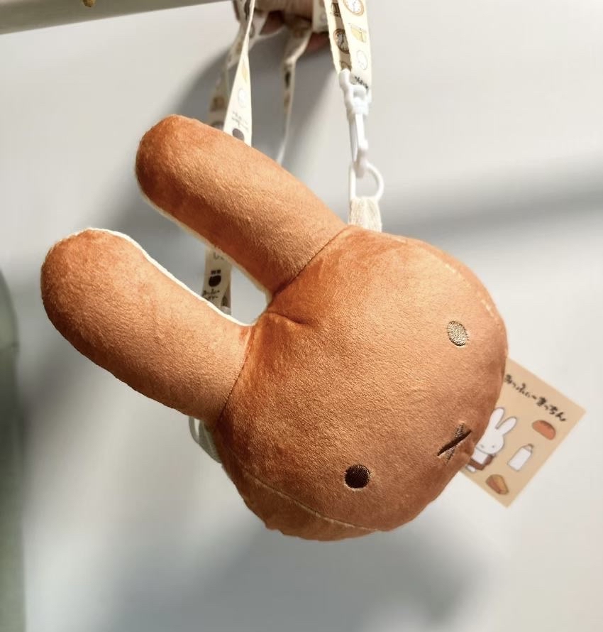 O0001 Miffy 面包斜咩袋(成人都用得)