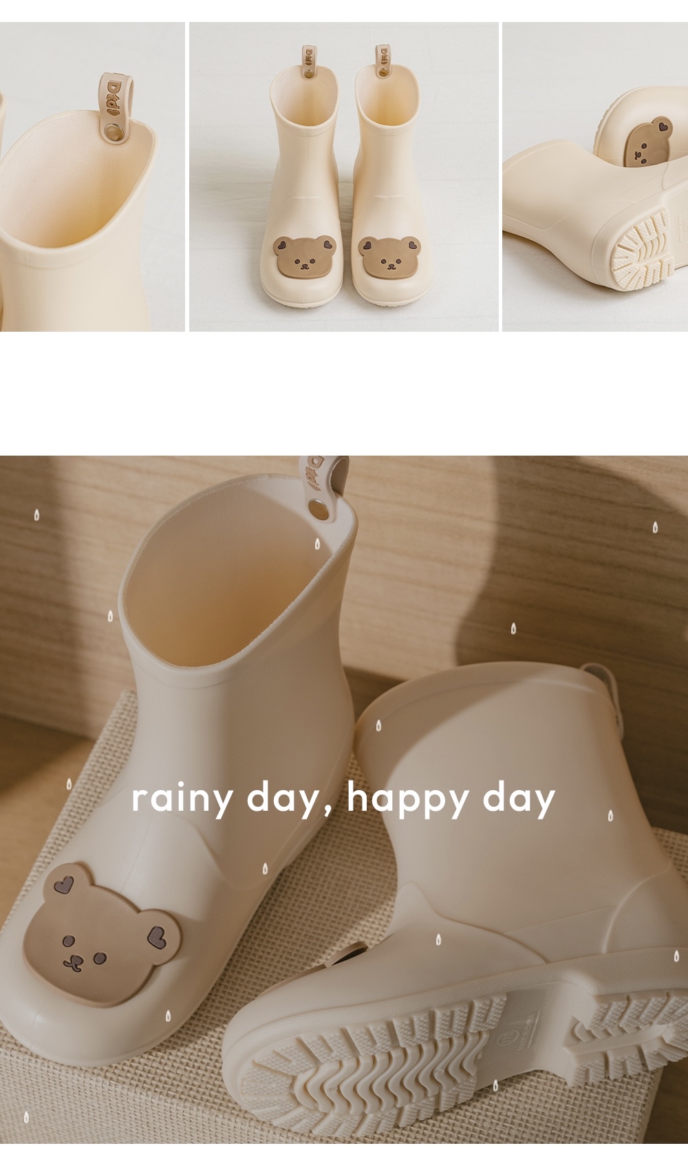 🐻DTD限時預訂 韓國直送🐻🇰🇷DTD 彩虹樂園 踏水雨靴