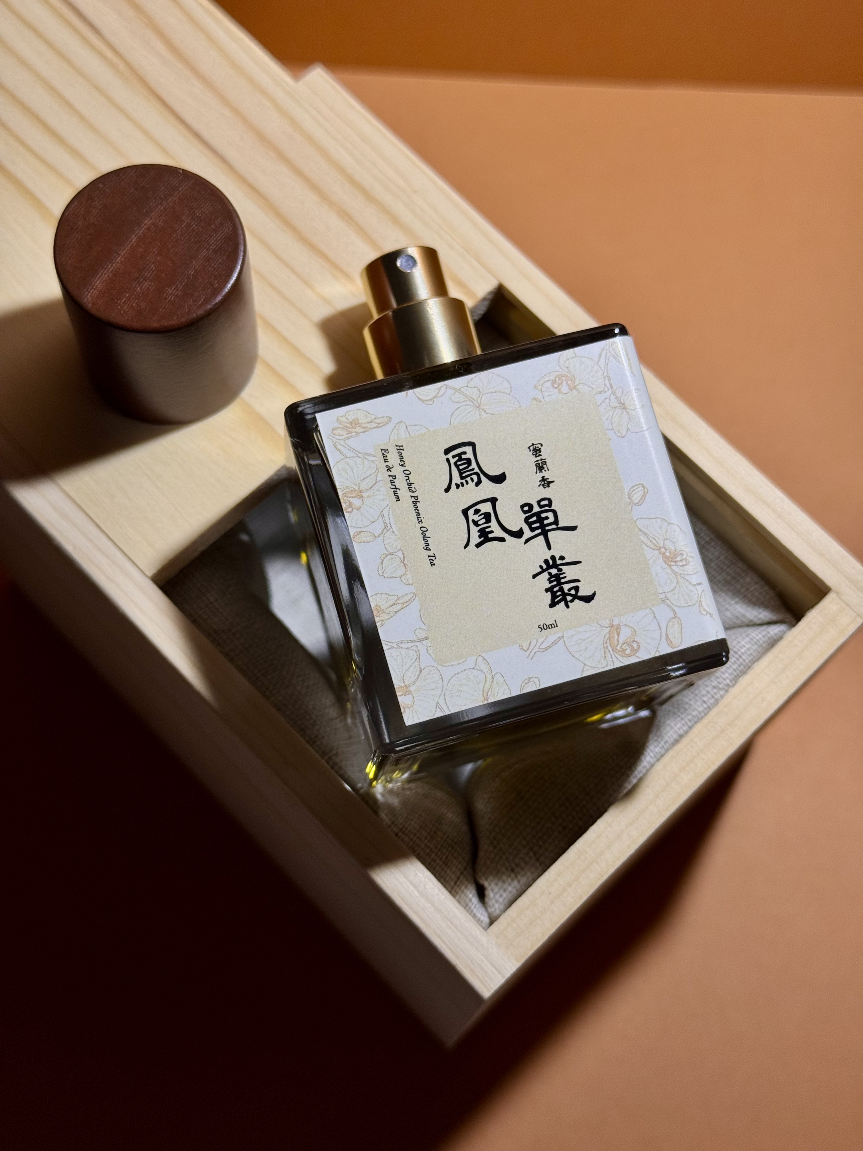 香水 Eau de Parfum 50ml - 鳳凰單叢蜜蘭香 Honey Orchid Oolong Tea