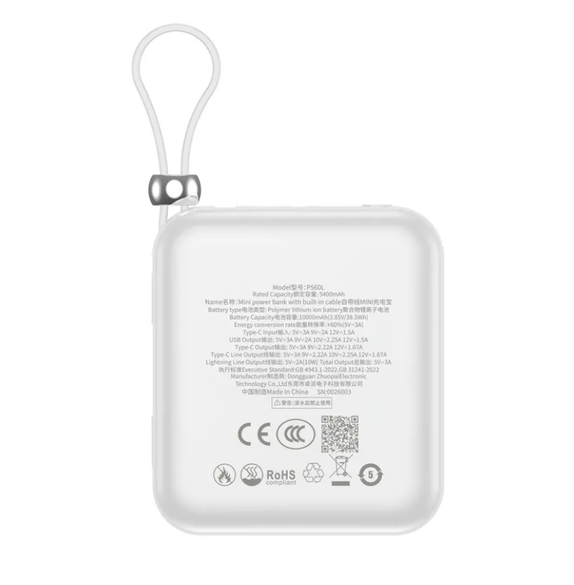 Hedonic 10000mah CCC 認證 (二維碼)10000mah (38.5Wh) PD 3.0 22.5W Lightning & USB-C 流動充電池 81059QR, 81060QR, 81074QR