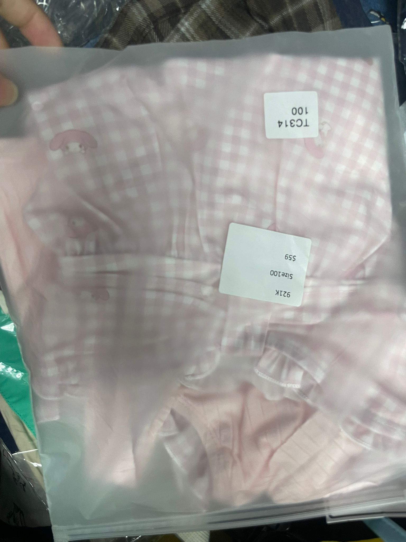 921K 21/6order