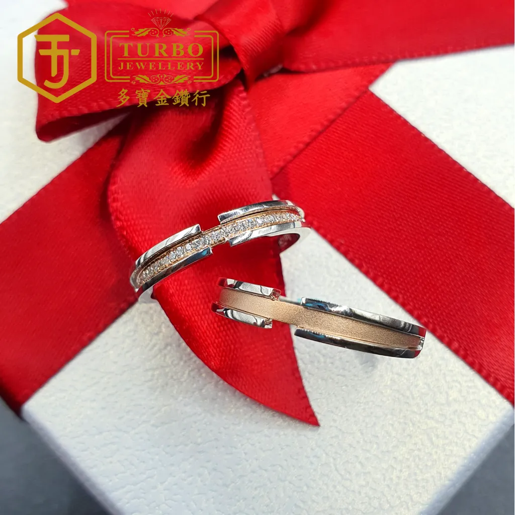 TURBO [750W] Companion for Life 分色一生相伴白金戒指