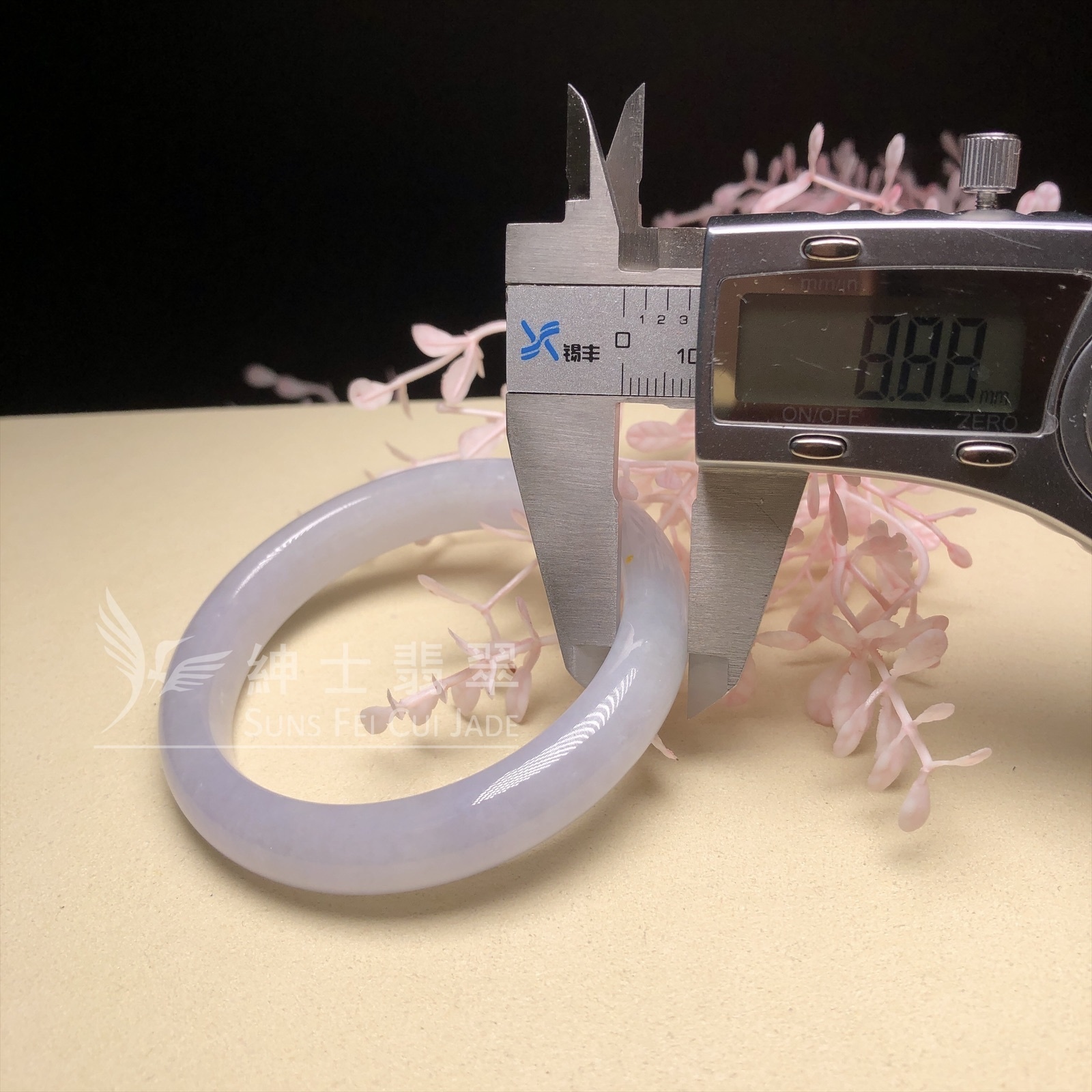 茄紫福鐲56mm C06024