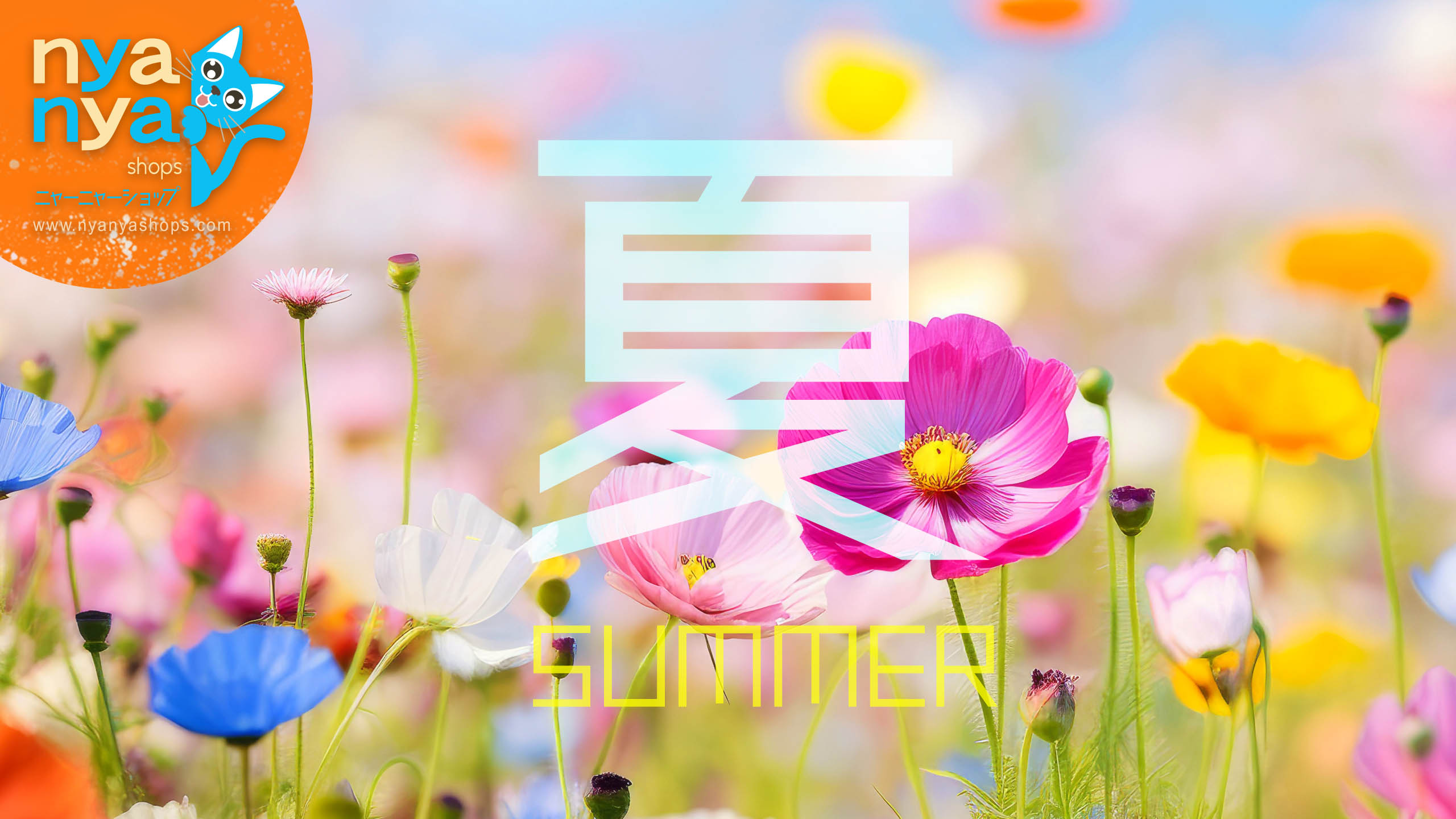 Desktop image