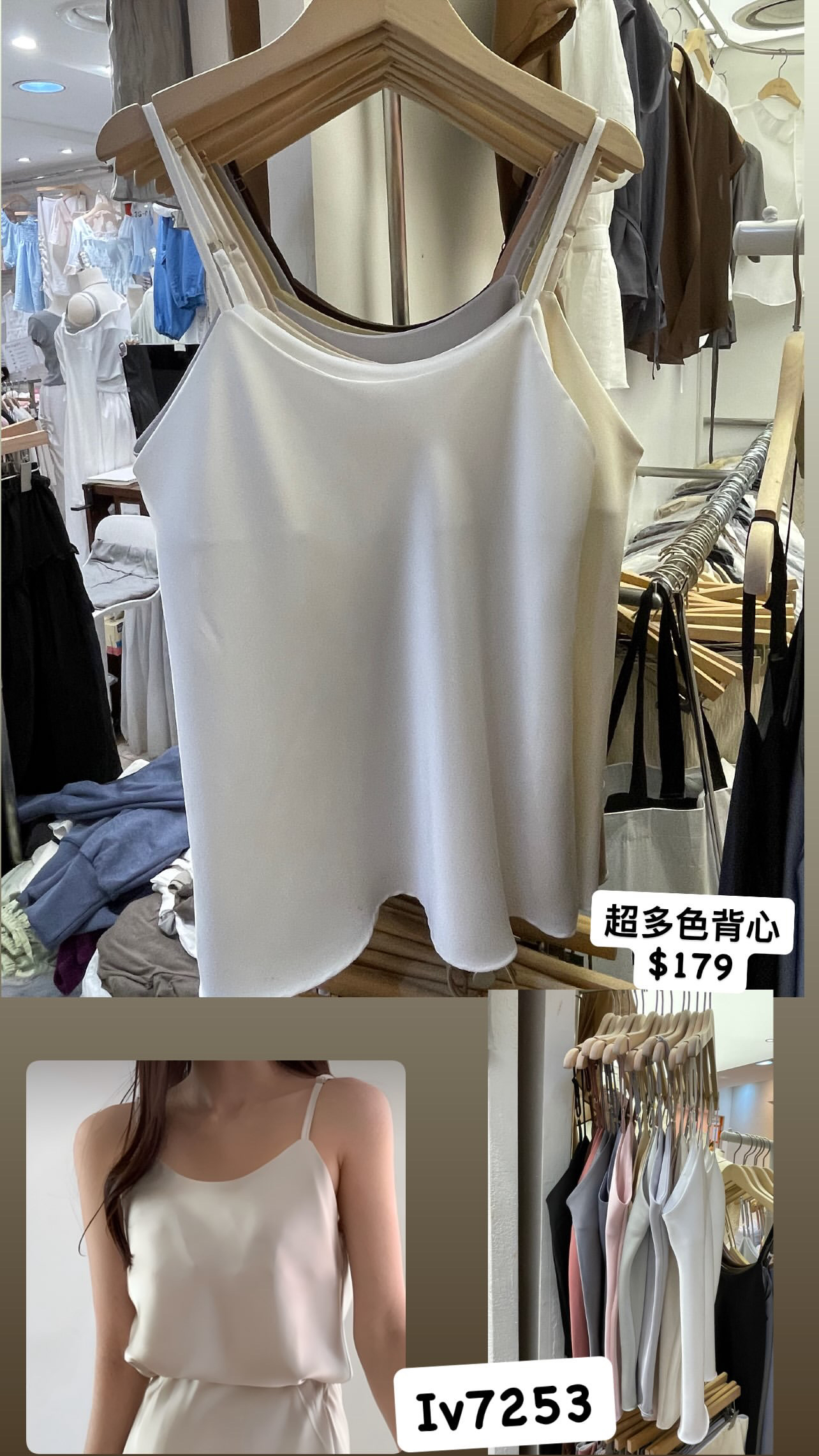 🇰🇷🇰🇷新款速遞 25/7🔥🔥13320#ff3999