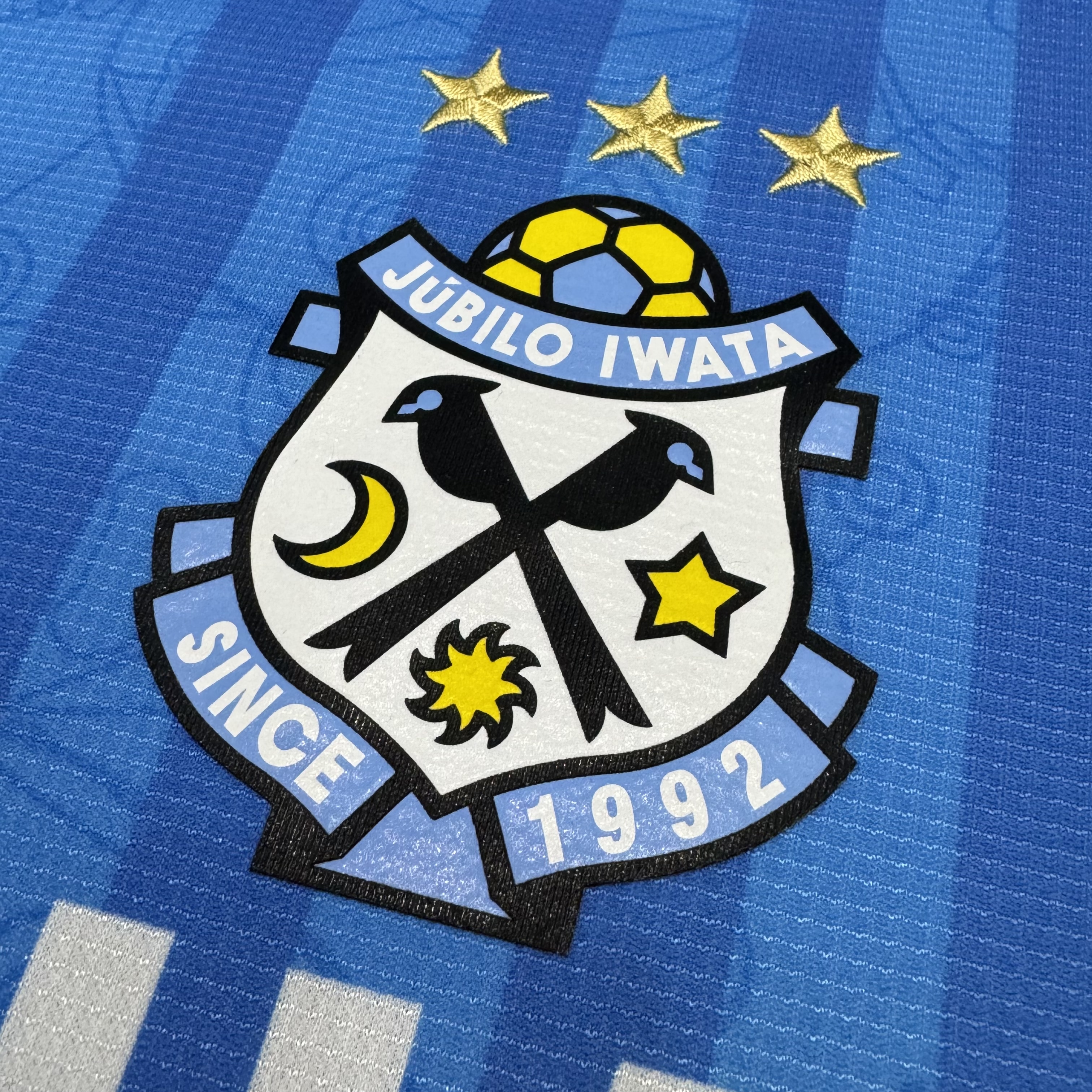 (Youth size)Jublio Iwata 2020 home shirt #28 Ishida