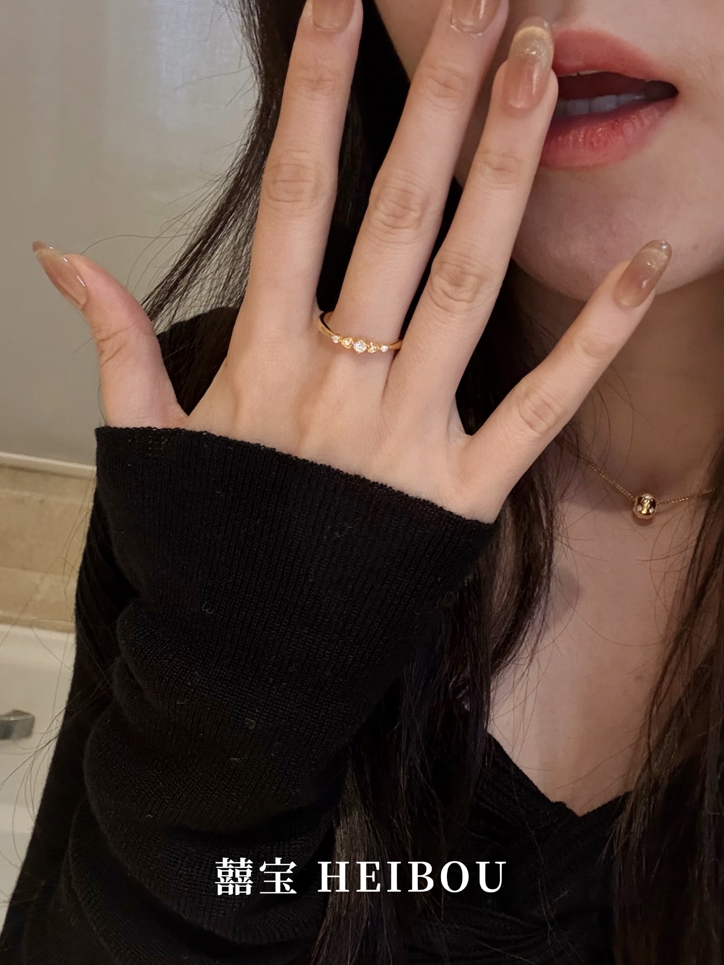 【6D镶嵌】交错星轨戒指