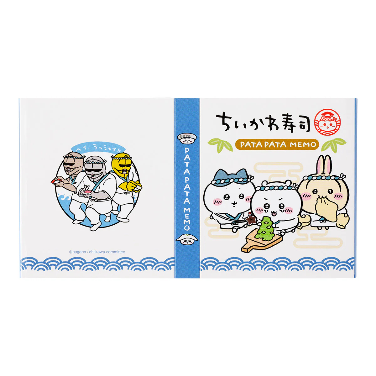 Chiikawa 活頁MEMO｜現貨