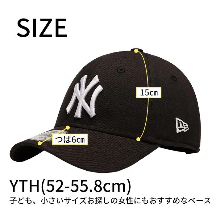日本直送 New Era 9FORTY 男女孩棒球帽 MLB 棒球帽可調節純色