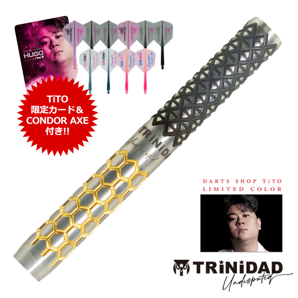 TRiNiDAD Undisputed x TiTO HUGO Type 3 Limited Edition 2BA