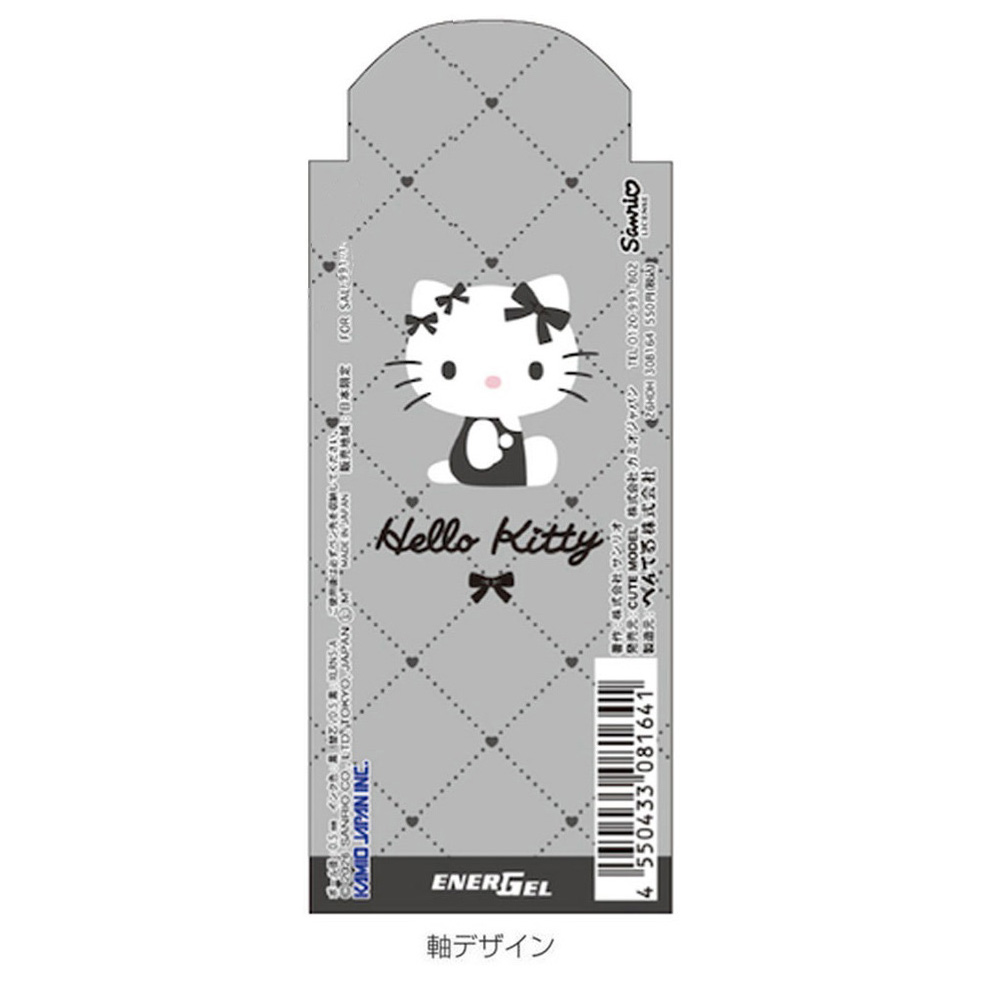 現貨｜Sanrio Hello Kitty 日本製 Pentel EnerGel 0.5mm 黑色 啫喱筆 (308164)