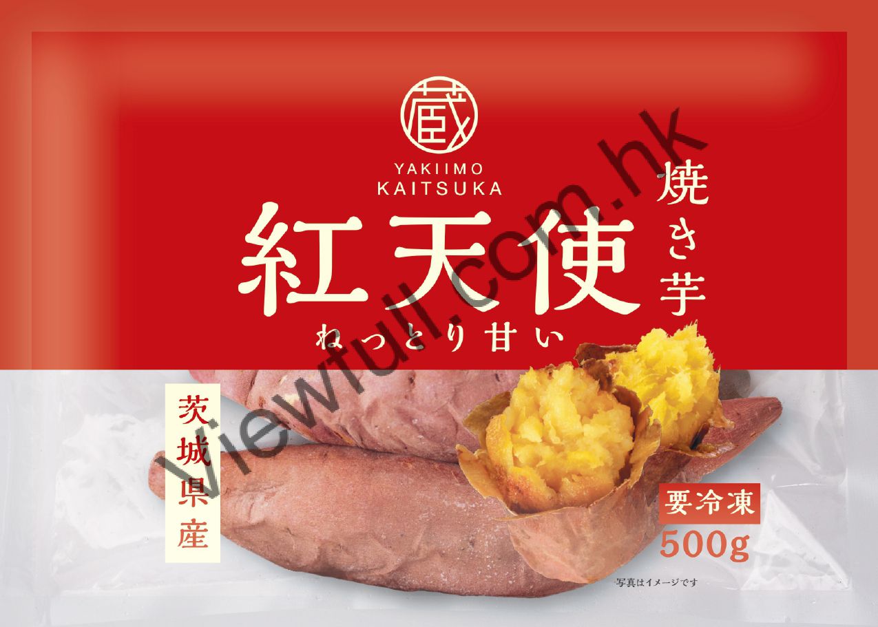 日本 🇯🇵茨城県"紅天使"烤蕃薯 🍠 500克