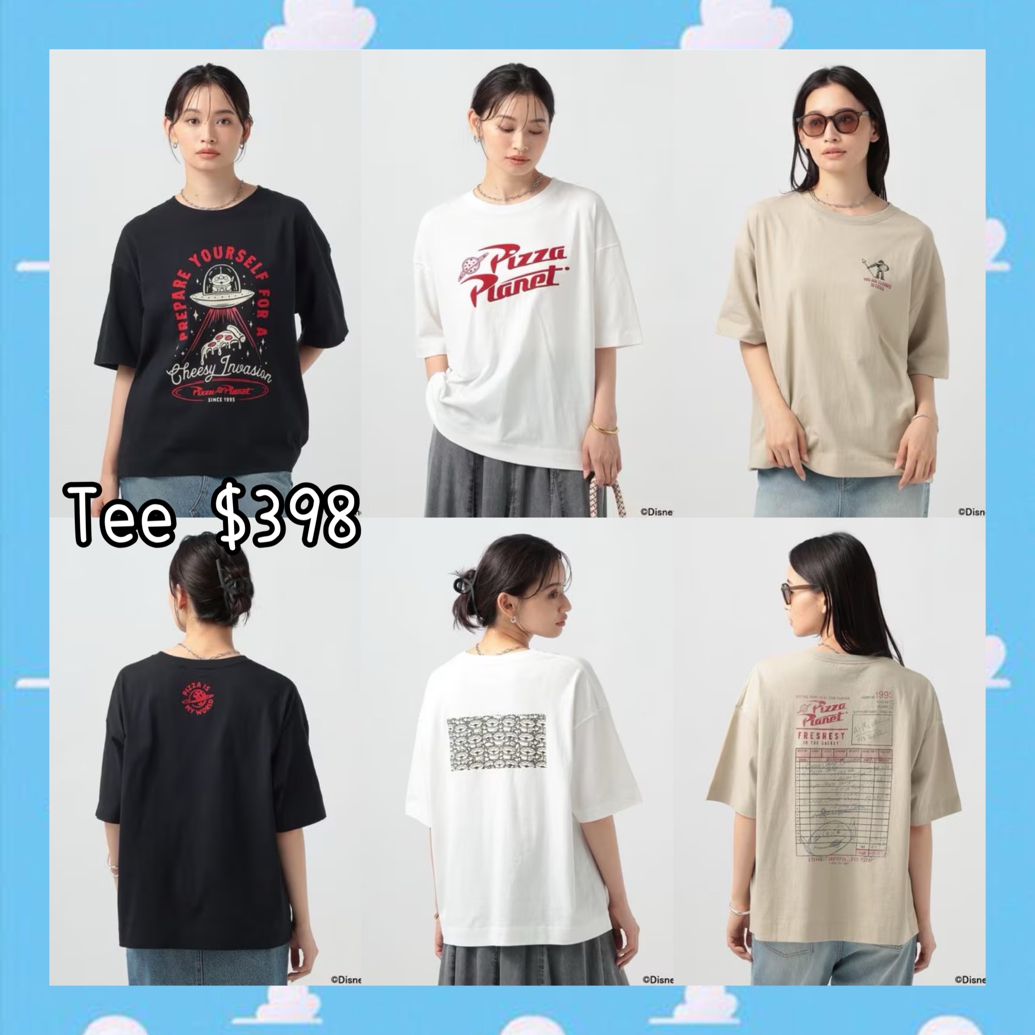 ：日本：TOY STORY 5 《BAYFLOW》 TEE