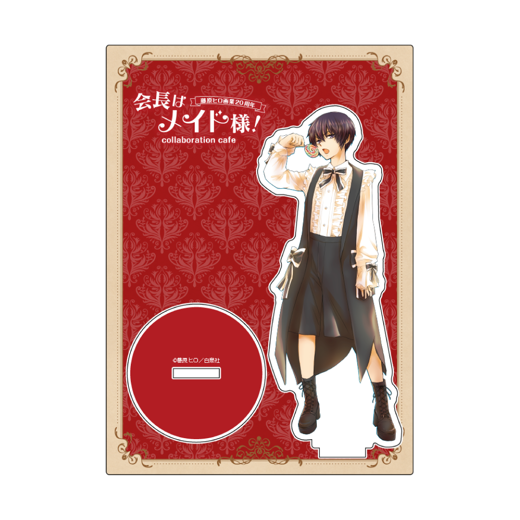 會長是女僕大人Cafe限定 立牌 Maid Sama #P-GLG0389 (PRE-ORDER) [2026/08]