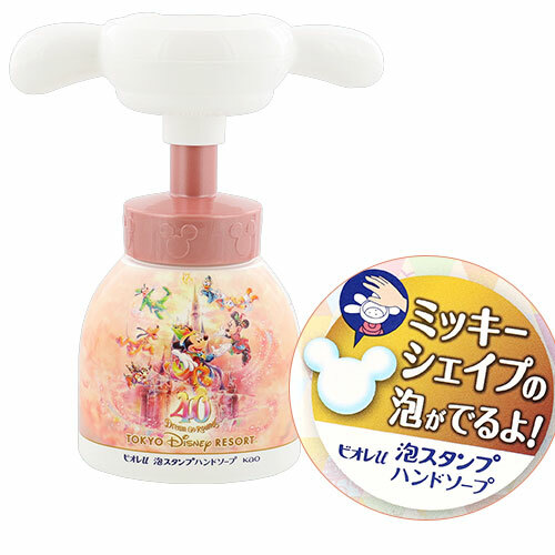 [現貨] [東京迪士尼] TOKYO DISNEYLAND 40th DREAM GO ROUND｜ 泡泡洗手液 {TF2303071}