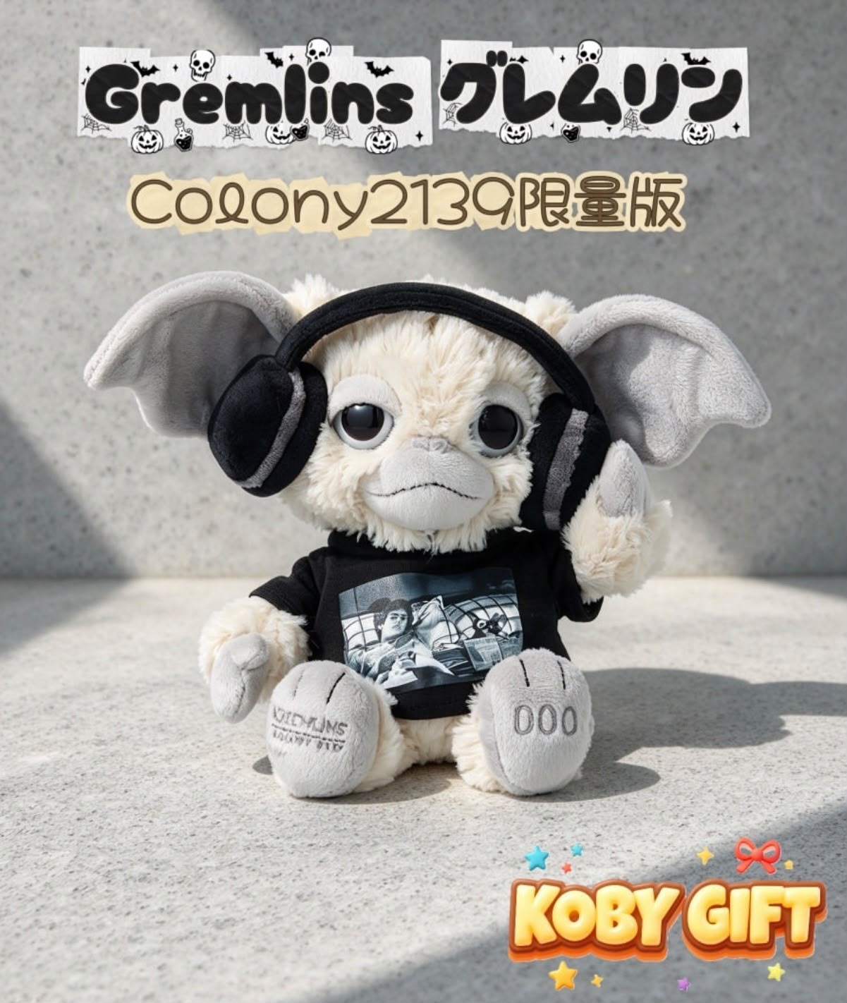 【Cosine Liang專用】