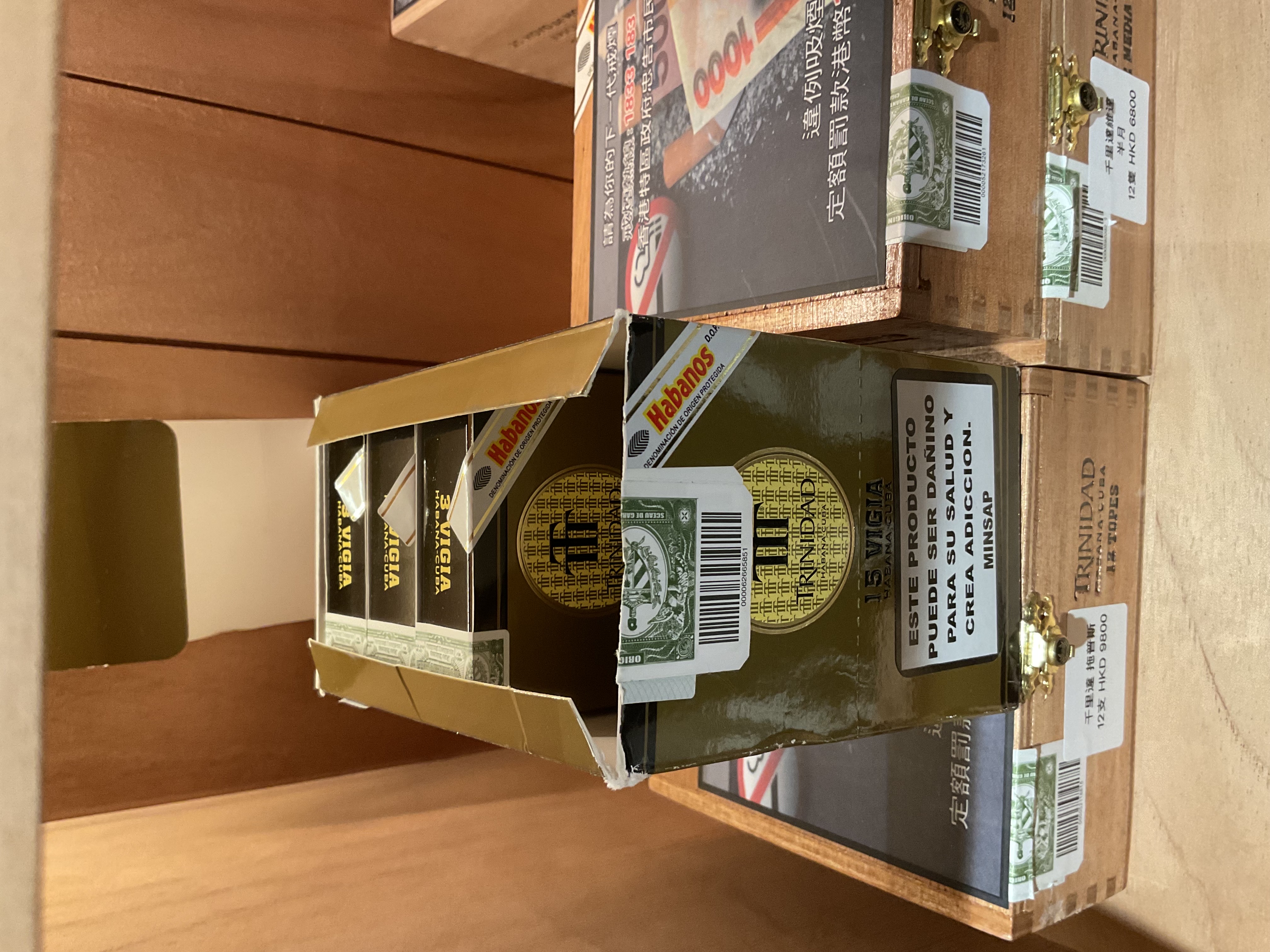 Trinidad千里達維達 暗礁鋁管（單支）