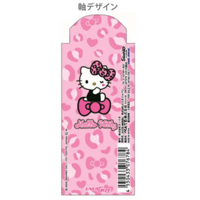 現貨｜Sanrio Hello Kitty 日本製 Pentel EnerGize 0.5mm 鉛芯筆 (307678)