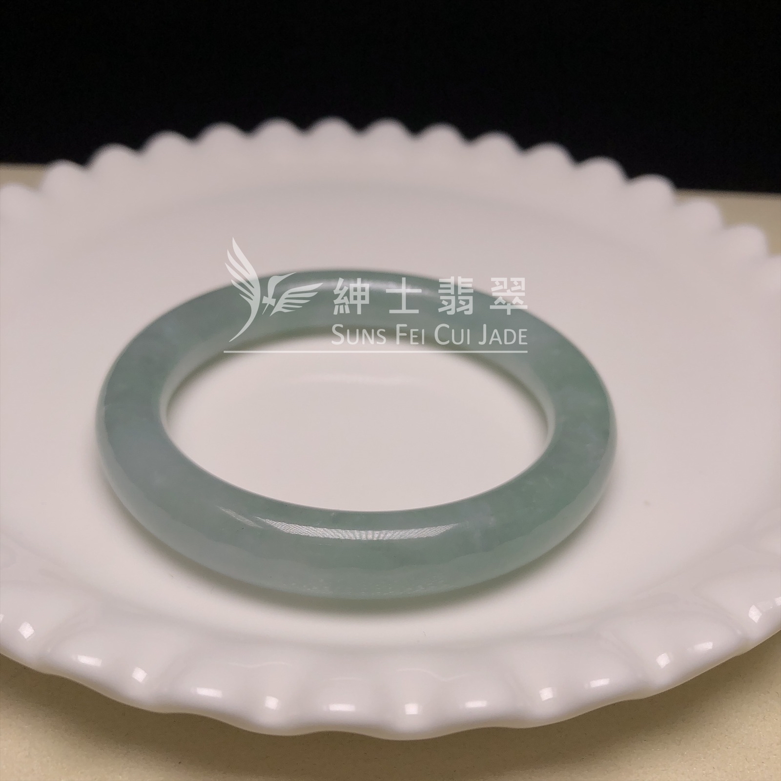 大馬坎水石淡綠福鐲52.4  C06268