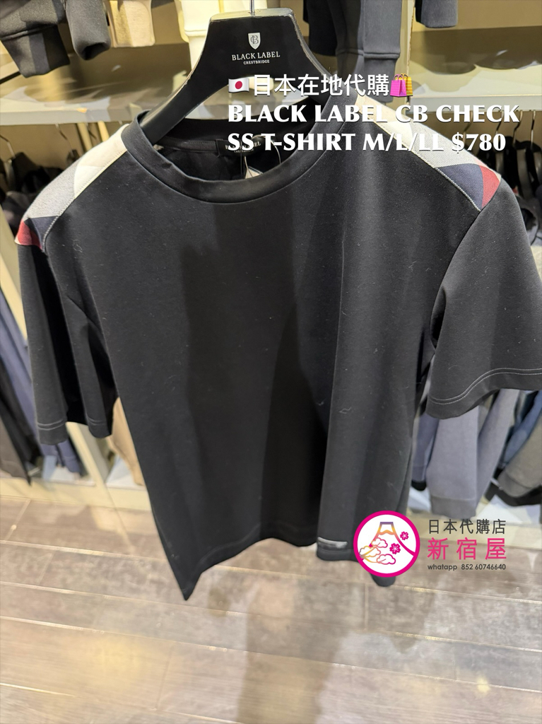 BLACK LABEL CB CHECK SS T-SHIRT