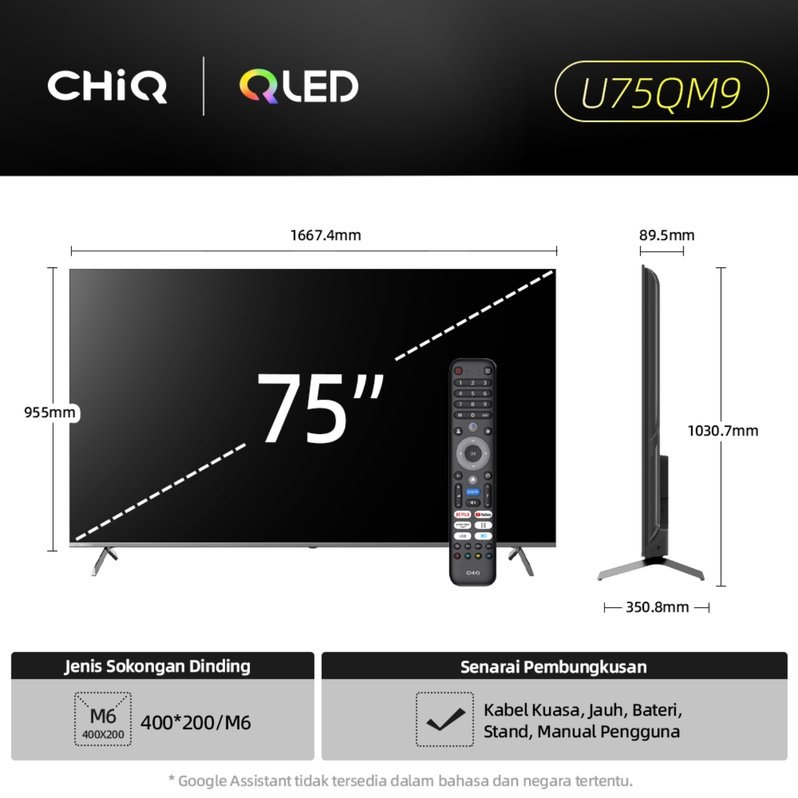 CHiQ U75QM9 75 Inch 4K QLED Google TV