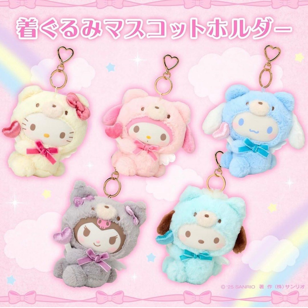 Sanrio 天使熊系列 公仔掛飾